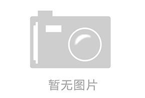 寒潮來襲，安全生產(chǎn)工作如何做？